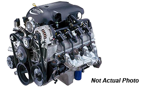 sample used engine image